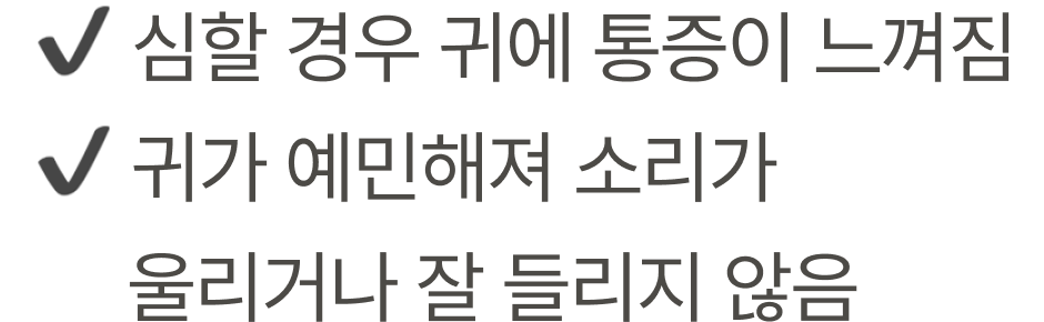 facial_text3