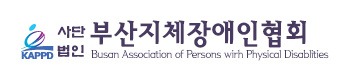 국경없는의사회