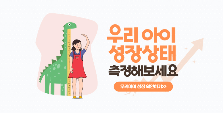 모바일 10(링크)